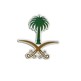 Saudi Arabia Emblem Metal Sticker – Palm Tree & Swords Badge for Car, Laptop & Phone | Premium KSA Design