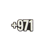 +971 UAE Code Metal Charm – Aesthetic Country Code Pin for Phones & Accessories