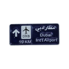 Dubai Airport Road Sign Enamel Pin – Travel UAE Badge