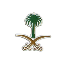 Saudi Arabia Emblem Metal Sticker – Palm Tree & Swords Badge for Car, Laptop & Phone | Premium KSA Design