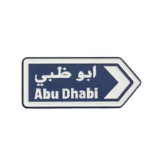Abu Dhabi Direction Sign Metal Sticker – Arabic & English Road Sign Design