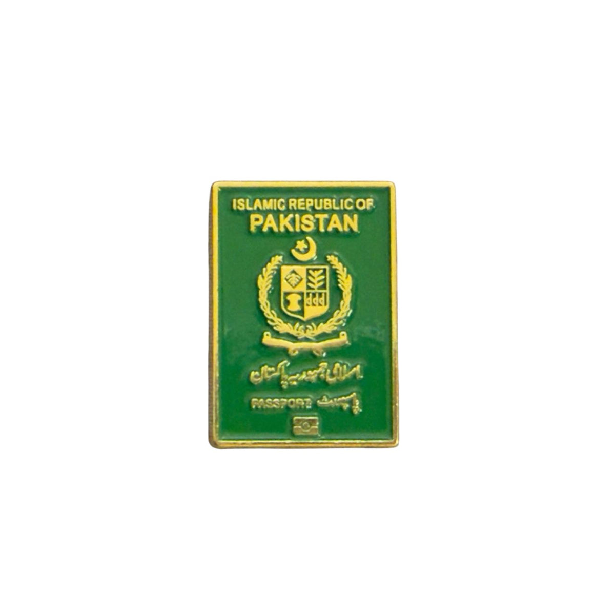 Pakistan Passport Aesthetic Sticker – Islamic Republic Green Travel Design