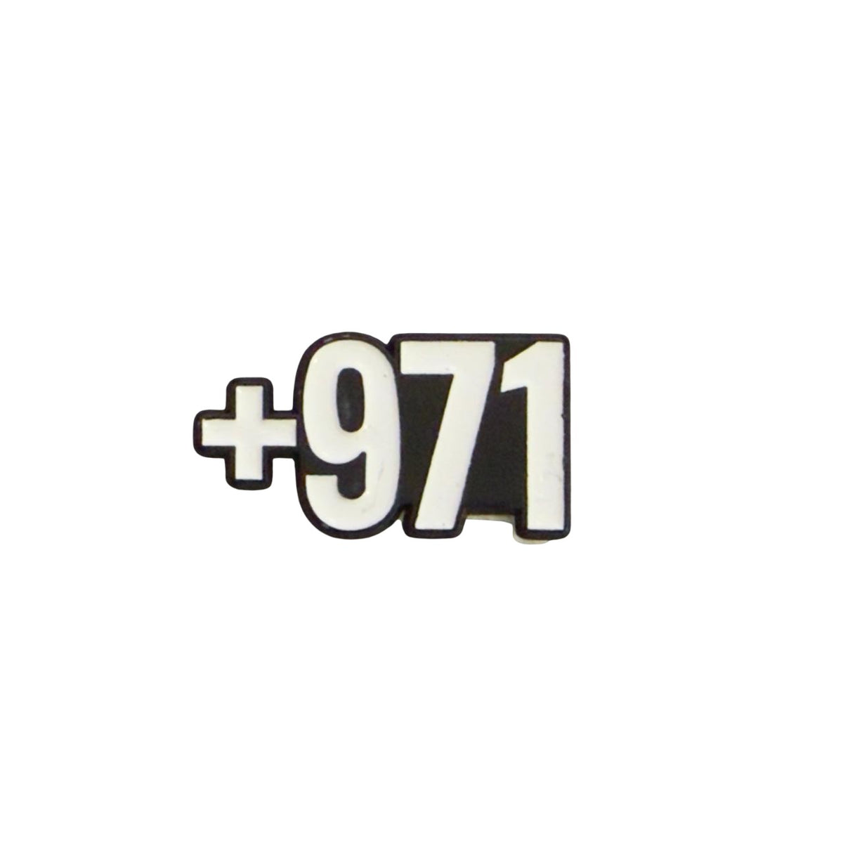 +971 UAE Code Metal Charm – Aesthetic Country Code Pin for Phones & Accessories