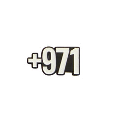 +971 UAE Code Metal Charm – Aesthetic Country Code Pin for Phones & Accessories