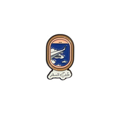 Airplane Window Enamel Pin – “Love to Travel” Travel Aesthetic Badge