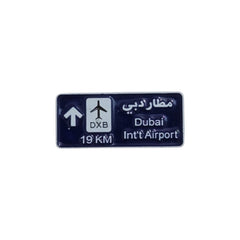 Dubai Road Sign Enamel Pin – UAE Travel Badge